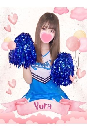 ゆら