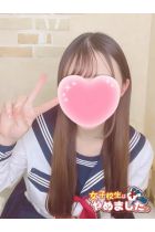 にの