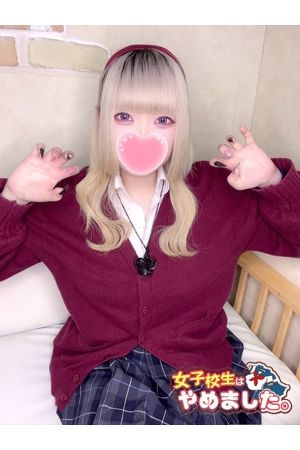 サラキア
