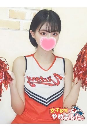 ゆうき1