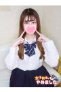 ベル