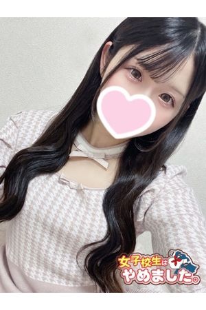 ひよこ