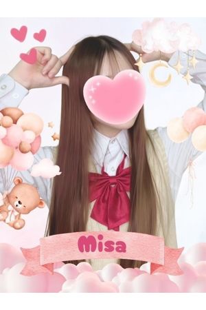みさ0