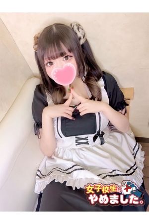 このみ1