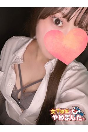 えま0