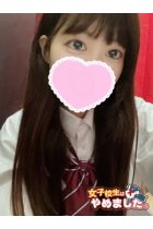 ゆら
