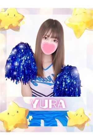 ゆら0