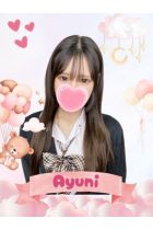 アユニ