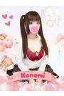 このみ