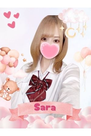 さら