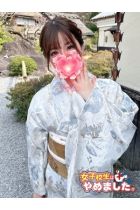 とあ