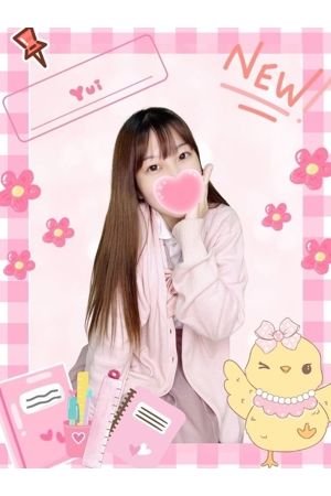 ゆい
