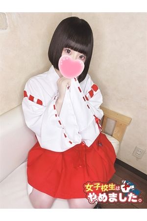なぎさ1
