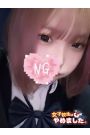プリン
