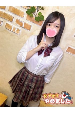 のえる2