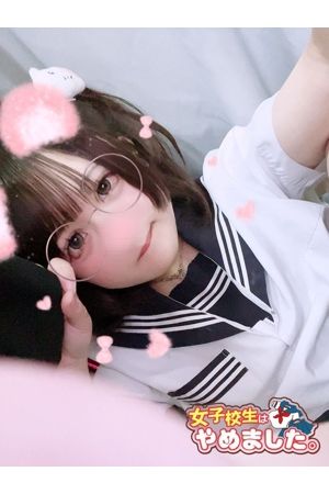 ちぃ