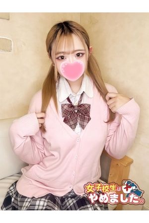 ひめか1