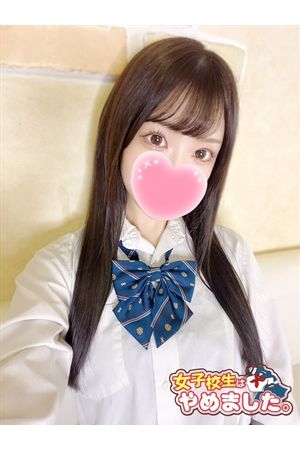 あず