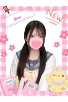 れん