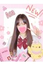 あさ