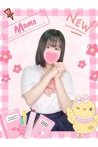 もも