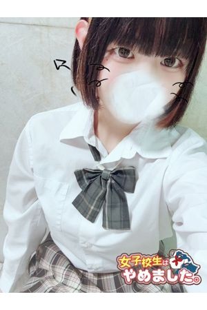 のあ