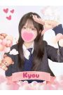 きょう