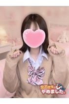 ひなた
