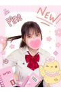 ぱいん