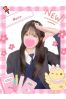 きょうサムネイル1