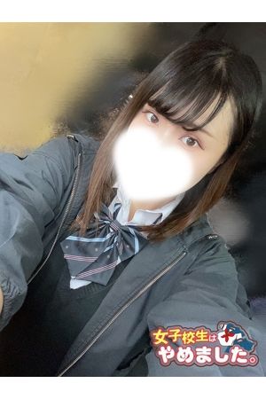 みこと