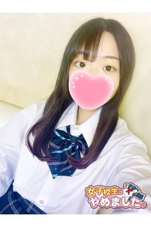 まお