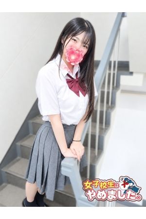たると