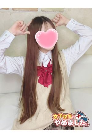 みさ