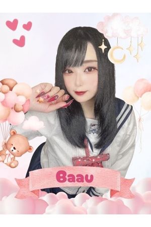 ばぁう