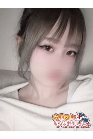 つき