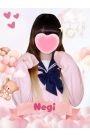 ねぎ
