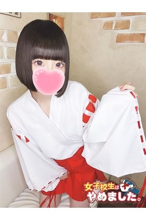 なぎさ2