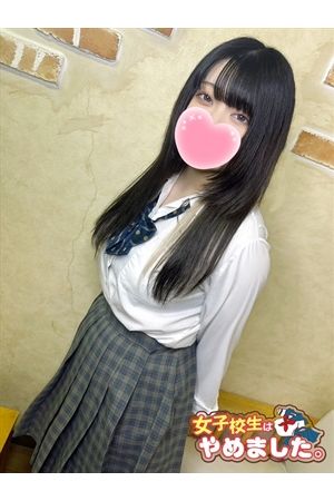 なつき1