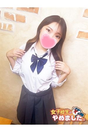 ほのか1