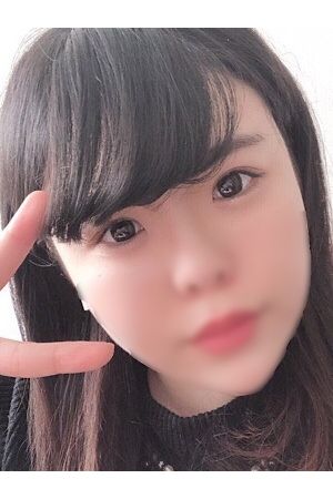 はな