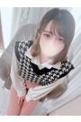 えれ