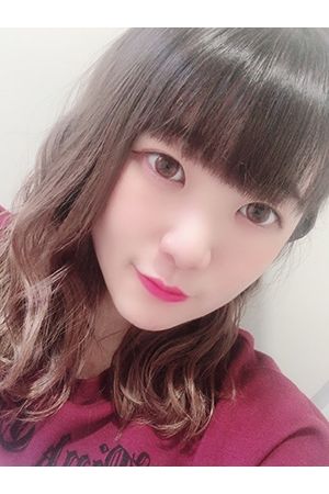 りま