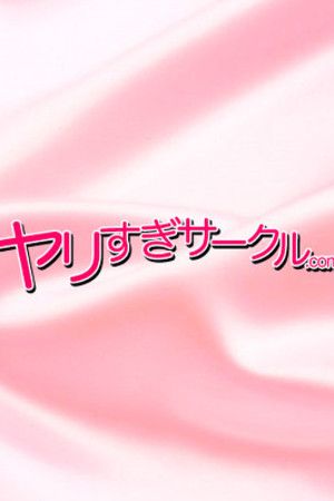 みどり