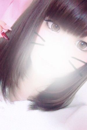 涼