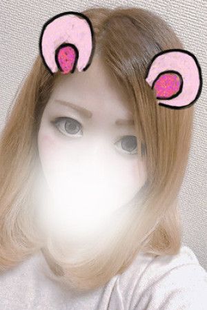 かなん