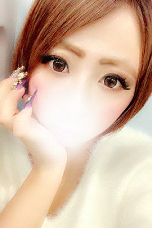 うるは