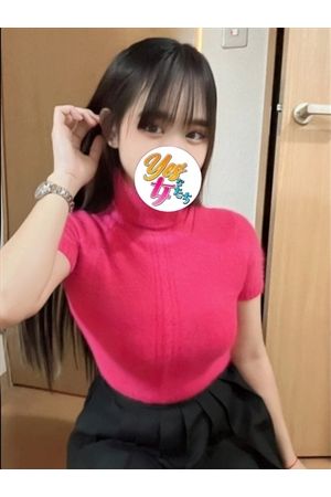 あきな1