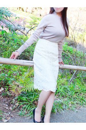 はる