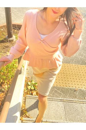 すみか